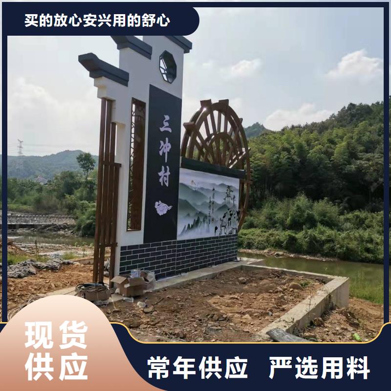 精神堡垒定制厂家