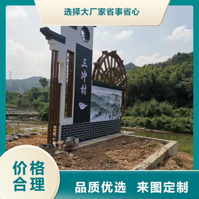 精神堡垒,移动公厕卫生间现货齐全售后无忧