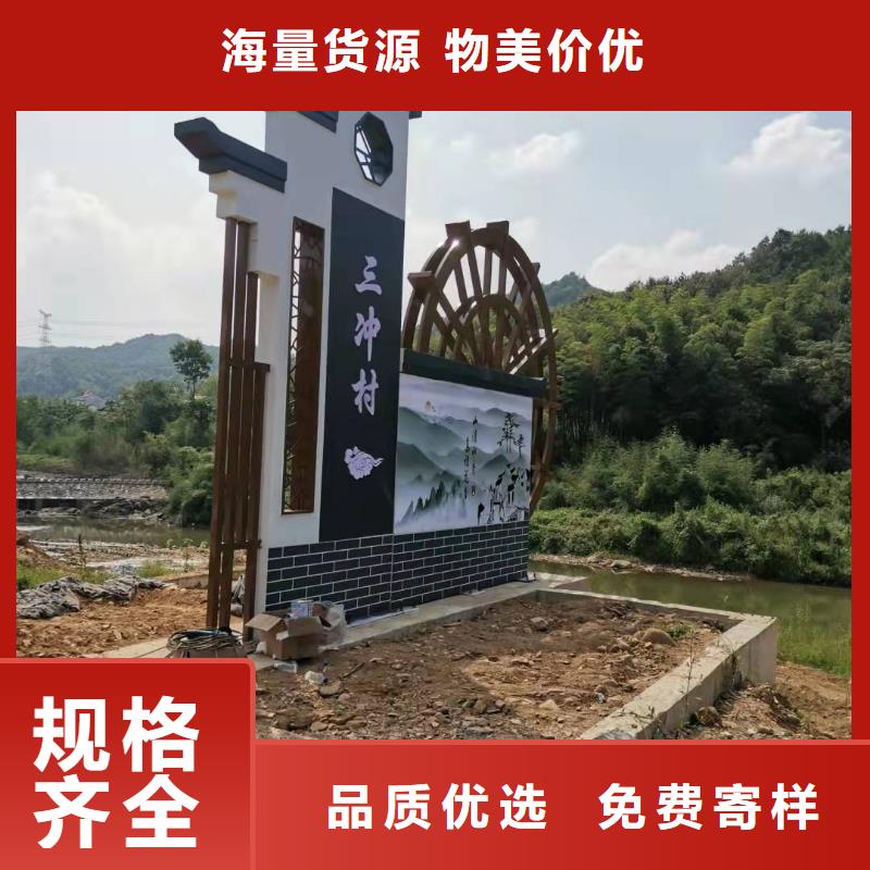 商业区精神堡垒
信赖