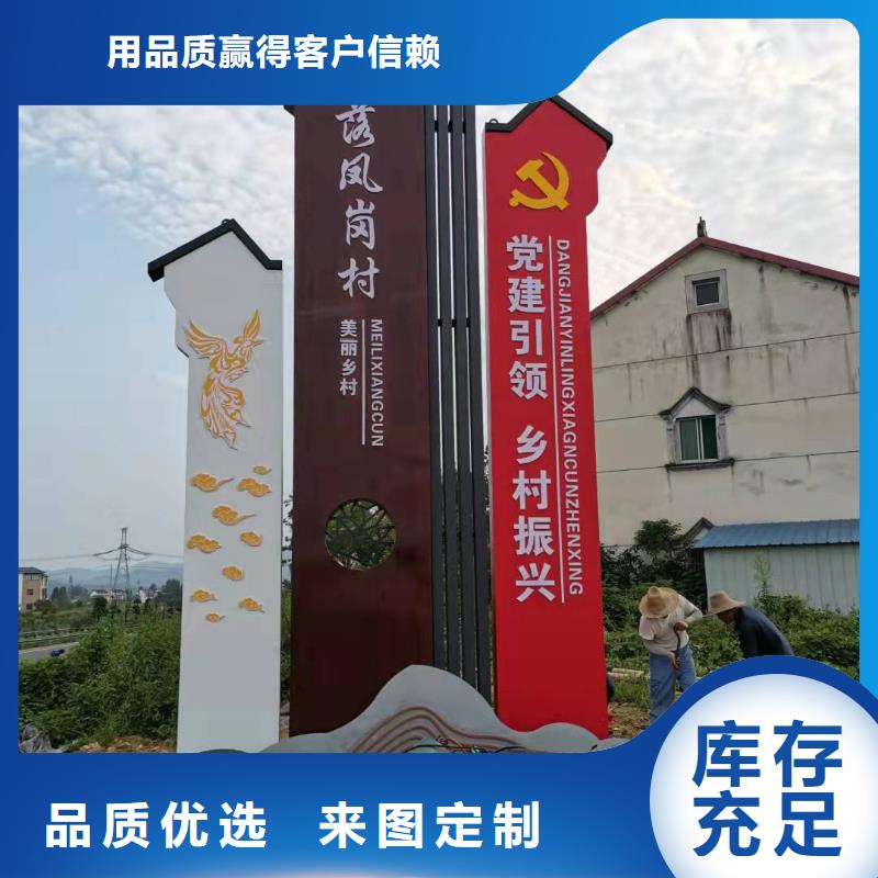 精神堡壘-戶外保安亭用品質(zhì)贏得客戶信賴