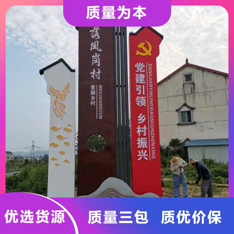 批發城市異形精神堡壘的供貨商