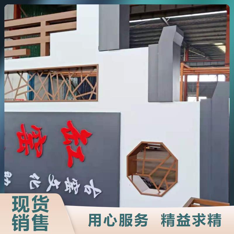 精神堡垒定制厂家