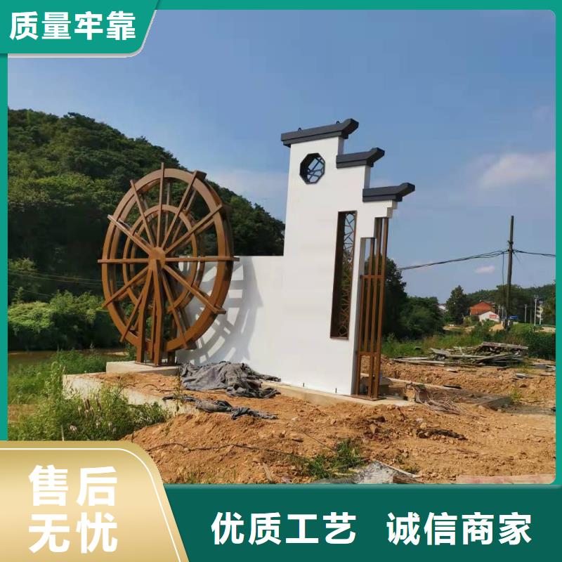 
發光不銹鋼精神堡壘
服務為先