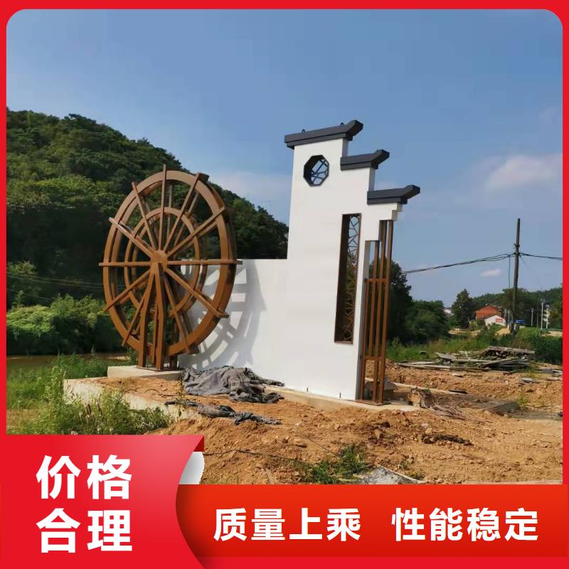 戶外立式精神堡壘-高品質低價格