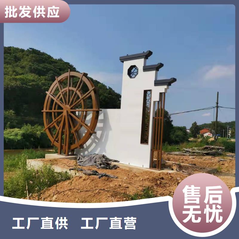 
不锈钢精神堡垒质量保证