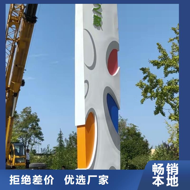 
精神堡垒雕塑值得信赖