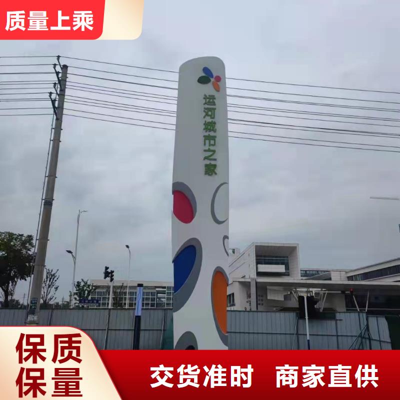 移动卫生间同德精神堡垒_【吸烟岗亭】您身边的厂家
