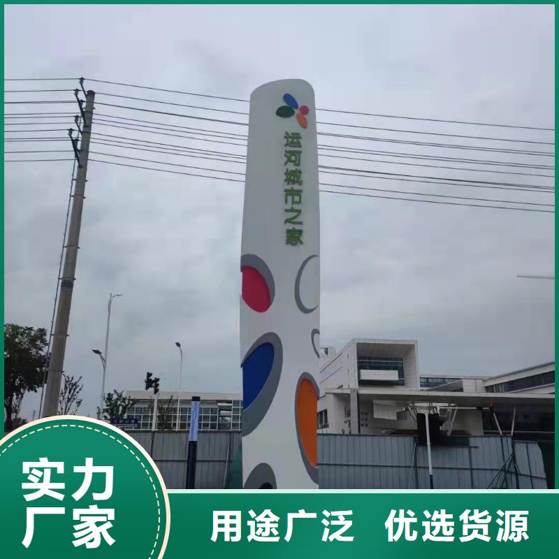 
精神堡壘雕塑服務為先