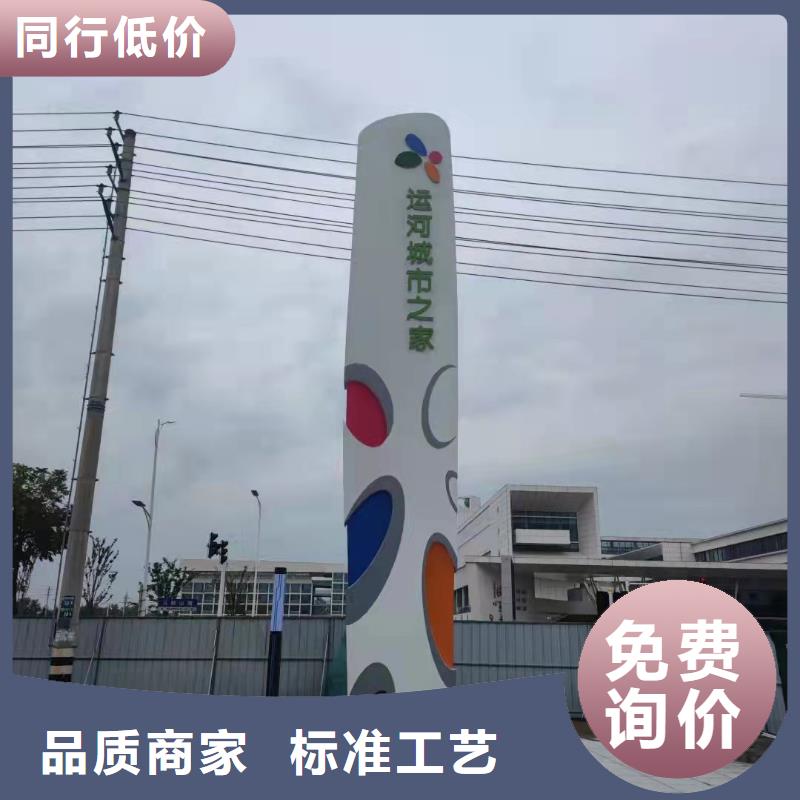 精神堡壘精神堡壘生產(chǎn)廠源頭工廠量大優(yōu)惠