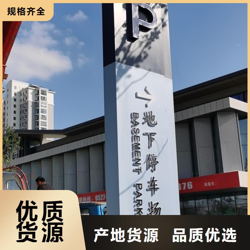 
精神堡垒雕塑值得信赖