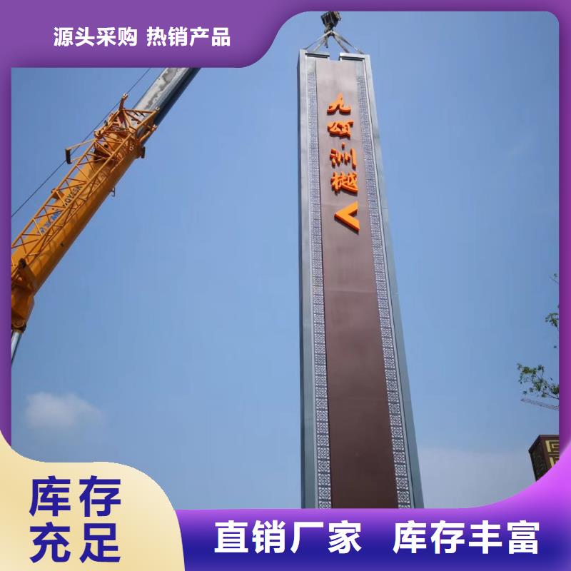 移动卫生间-视频-昂昂溪|克东|绥化|大兴安岭|鹤岗|哈尔滨|大庆同德移动卫生间_ 同德宣传栏灯箱导视牌吸烟岗亭厂家(齐齐哈尔市分公司)