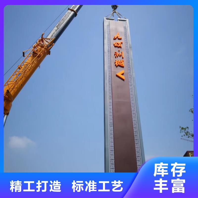 精神堡垒_【吸烟岗亭】您身边的厂家-同德宣传栏灯箱导视牌吸烟岗亭厂家(商丘市分公司)|覆盖地域虞城|宁陵|焦作|平顶山|驻马店|漯河|新乡|周口|安阳