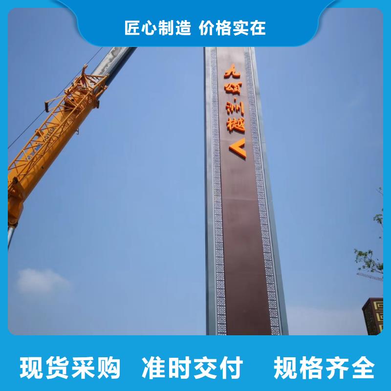 
乡村精神堡垒实力老厂