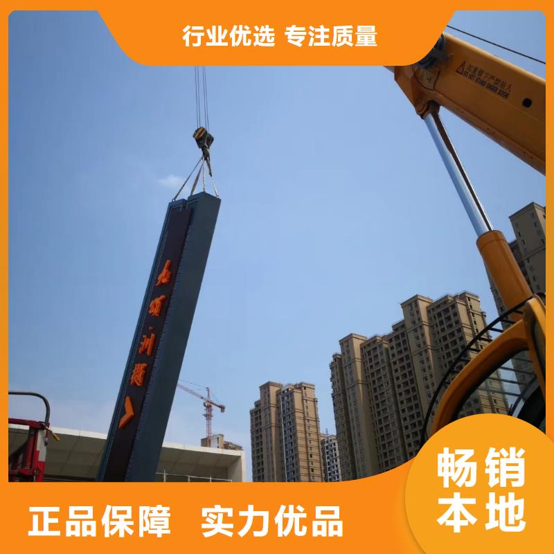 商业区精神堡垒
信赖