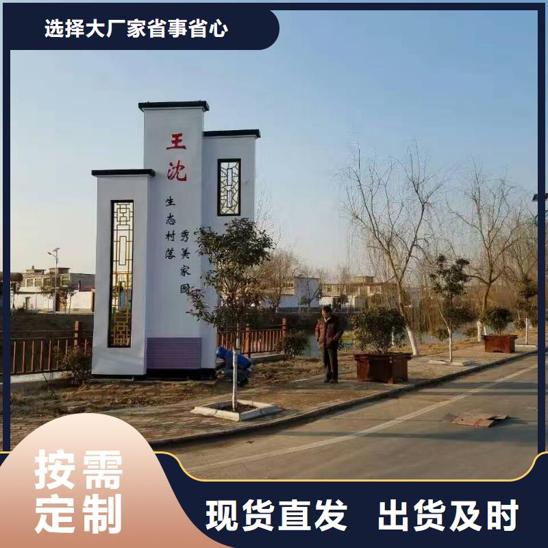 陵水县
不锈钢精神堡垒厂家