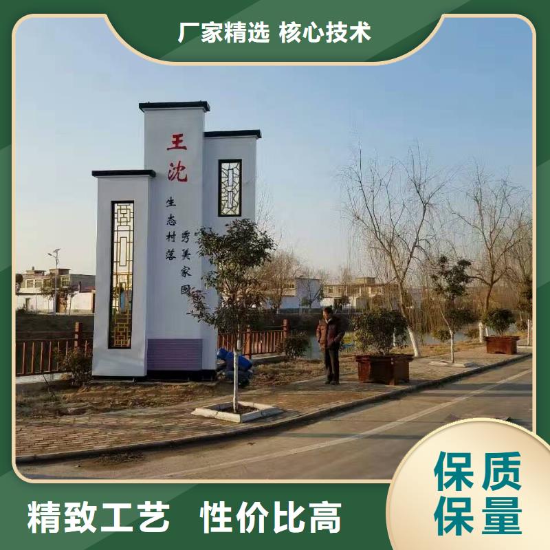 
精神堡垒雕塑值得信赖