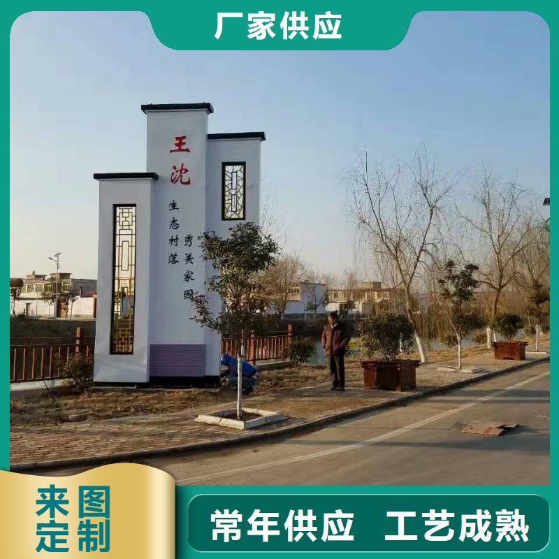 琼海市精神堡垒定制质量保证