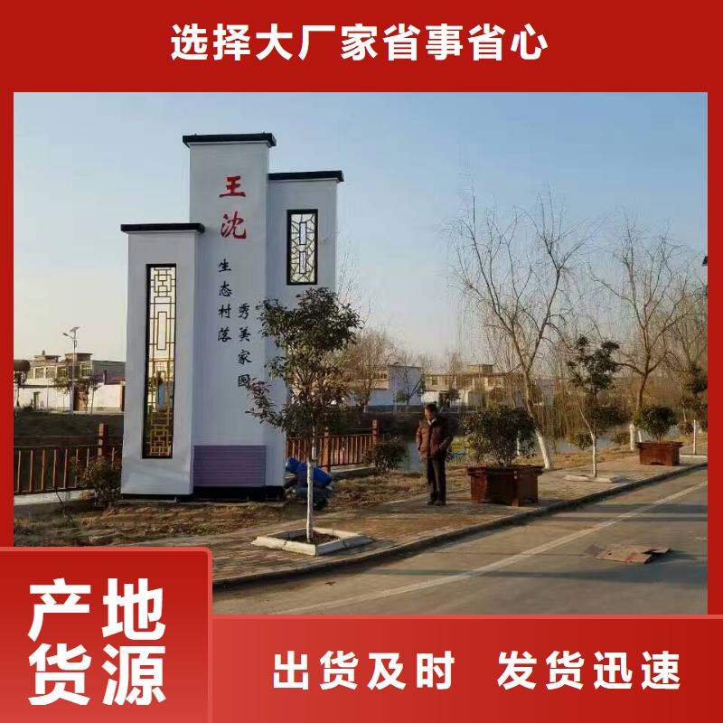 學校精神堡壘
服務為先