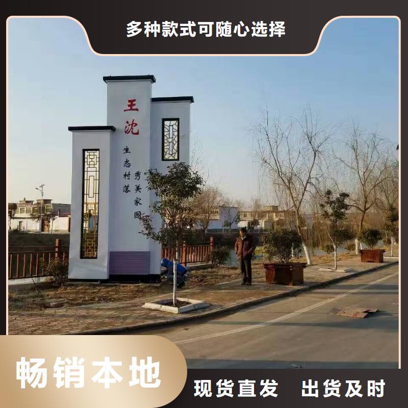 商业区精神堡垒
定制
