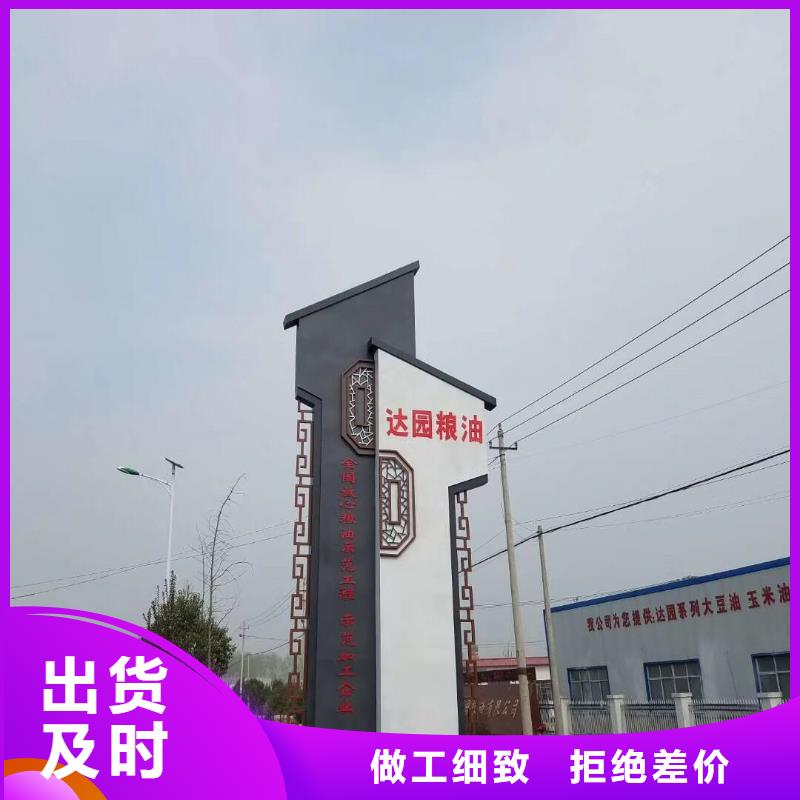 精神堡壘,智能候車亭自有生產(chǎn)工廠