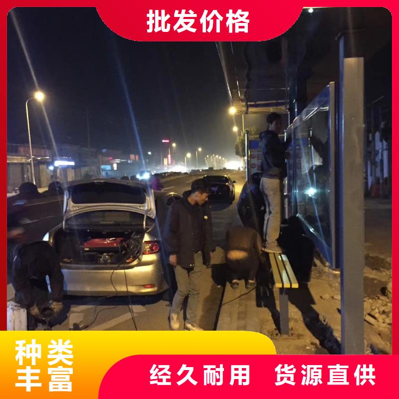 简易候车亭诚信厂家