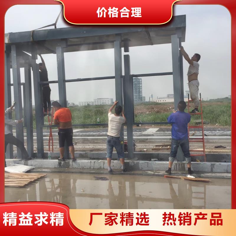 城市候車亭誠信廠家