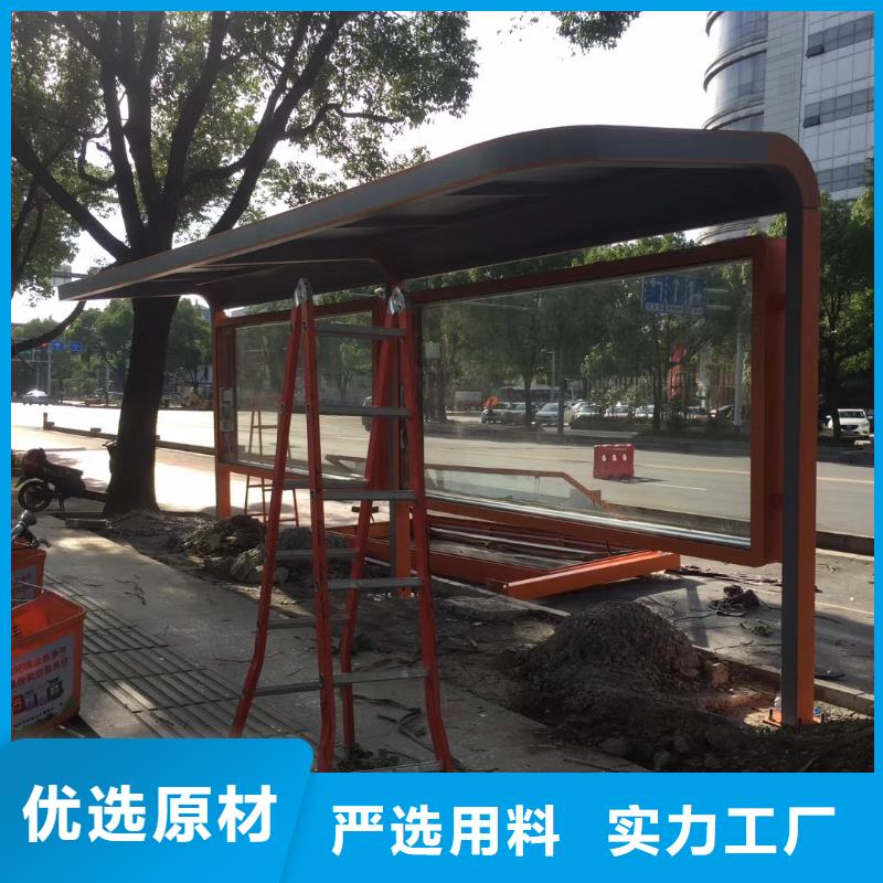仿古候车亭诚信厂家