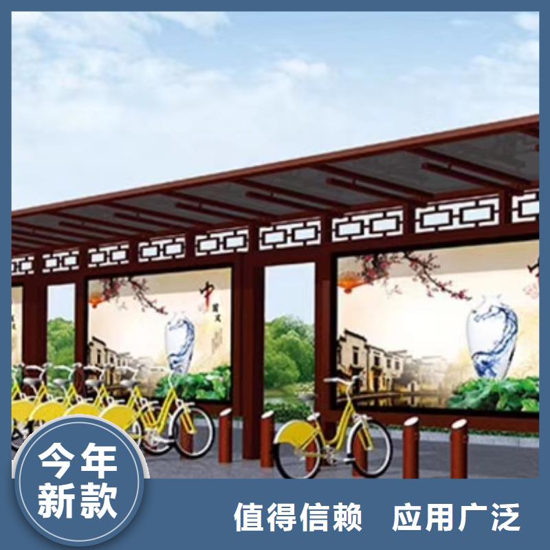 乡村候车亭质量保证