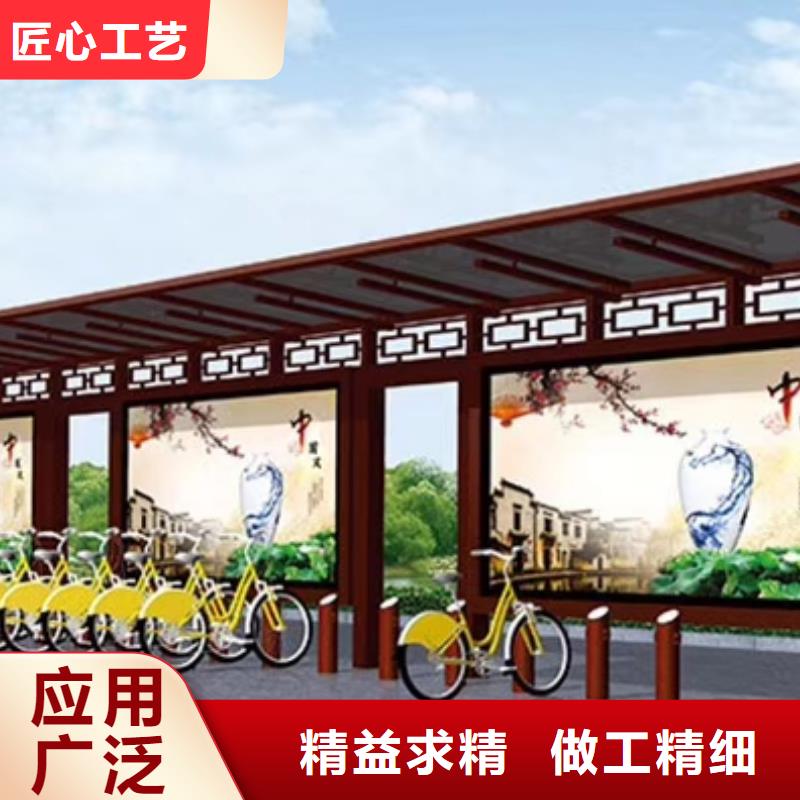 公交站台候车亭实体大厂