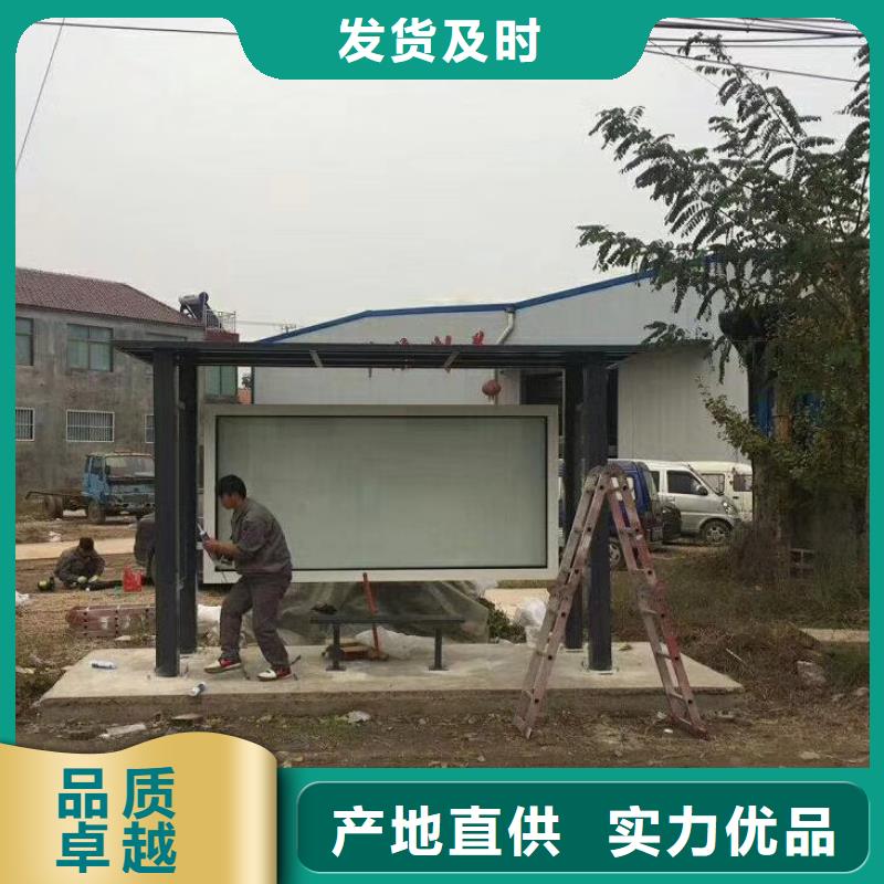 网红候车亭10年经验