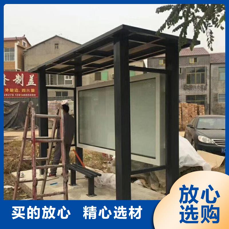 网红候车亭10年经验