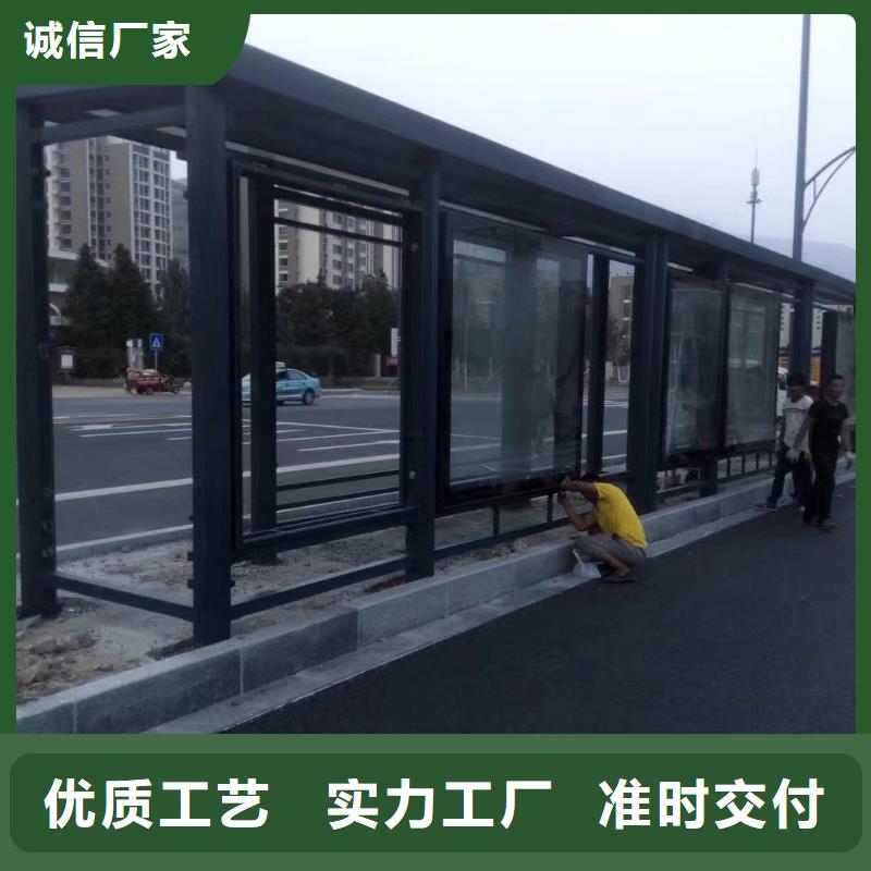 仿古候车亭实体大厂