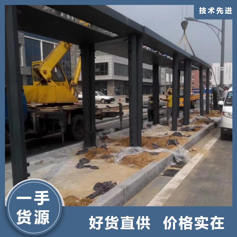 城乡候车亭实力老厂