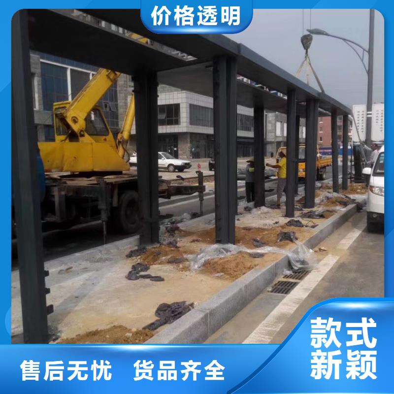 智能候车亭品质放心