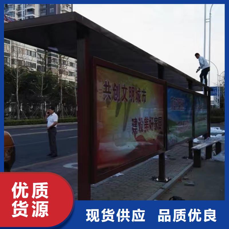 新款候车亭终身质保