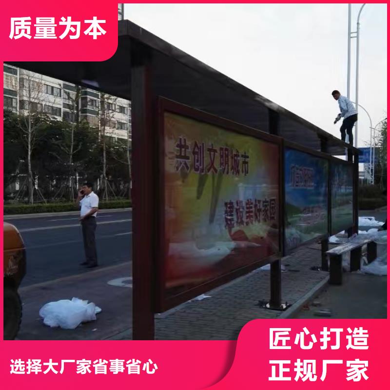 不锈钢候车亭实力老厂