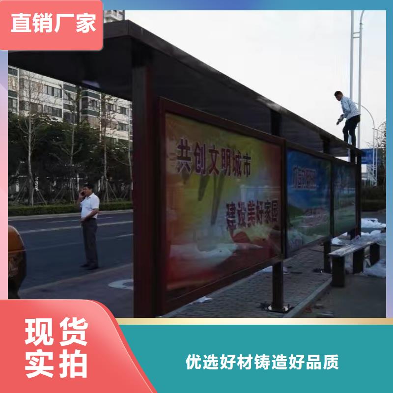 新款候车亭品质放心