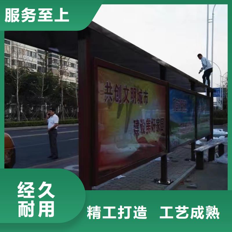候車亭小區(qū)物業(yè)崗?fù)S家批發(fā)價