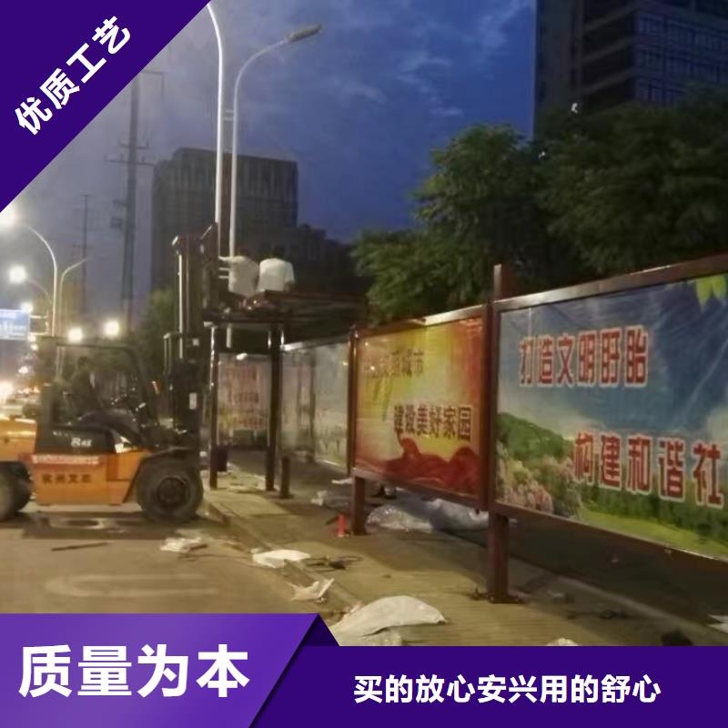 高端电子站牌候车亭10年经验