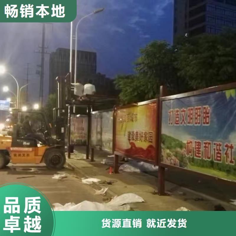 候车亭灯箱10年经验