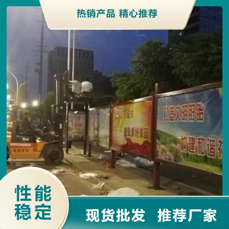网红候车亭10年经验