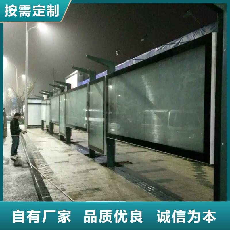 新款候車亭全國走貨
