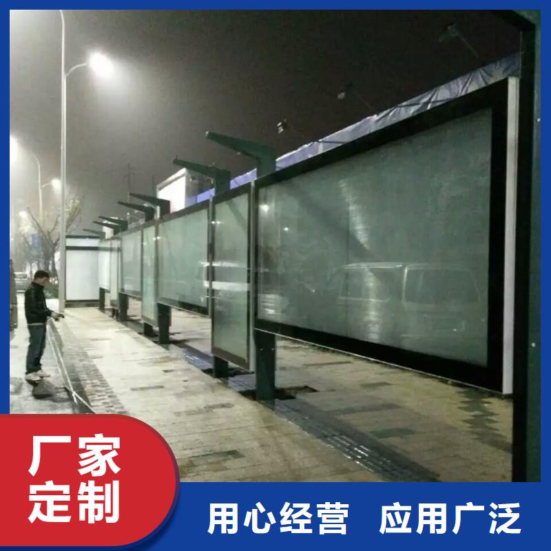 仿古候车亭性价比高