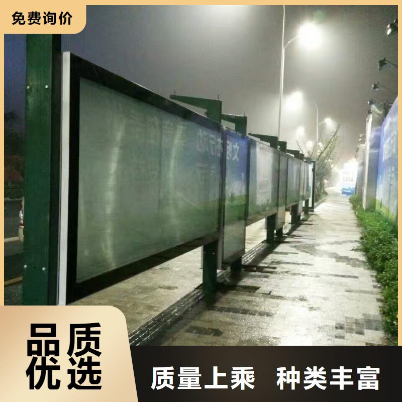 智慧候车亭终身质保