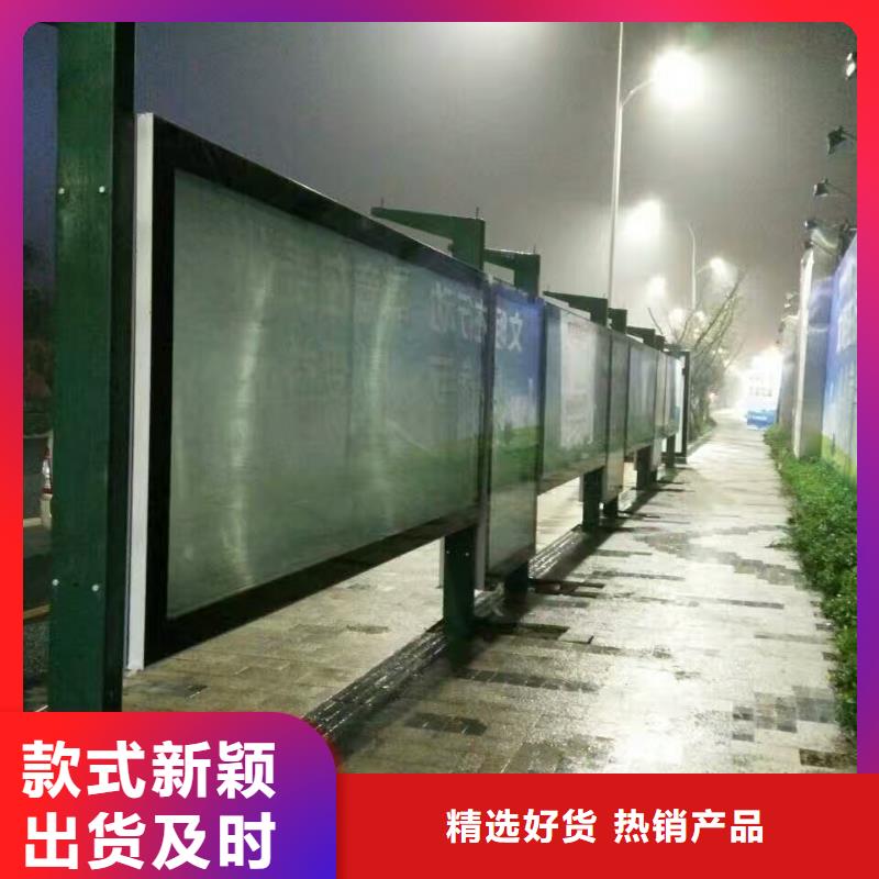 候車亭戶外景區(qū)精神堡壘多種規(guī)格供您選擇