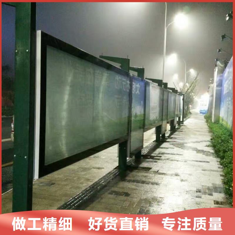 候车亭户外移动吸烟亭服务始终如一