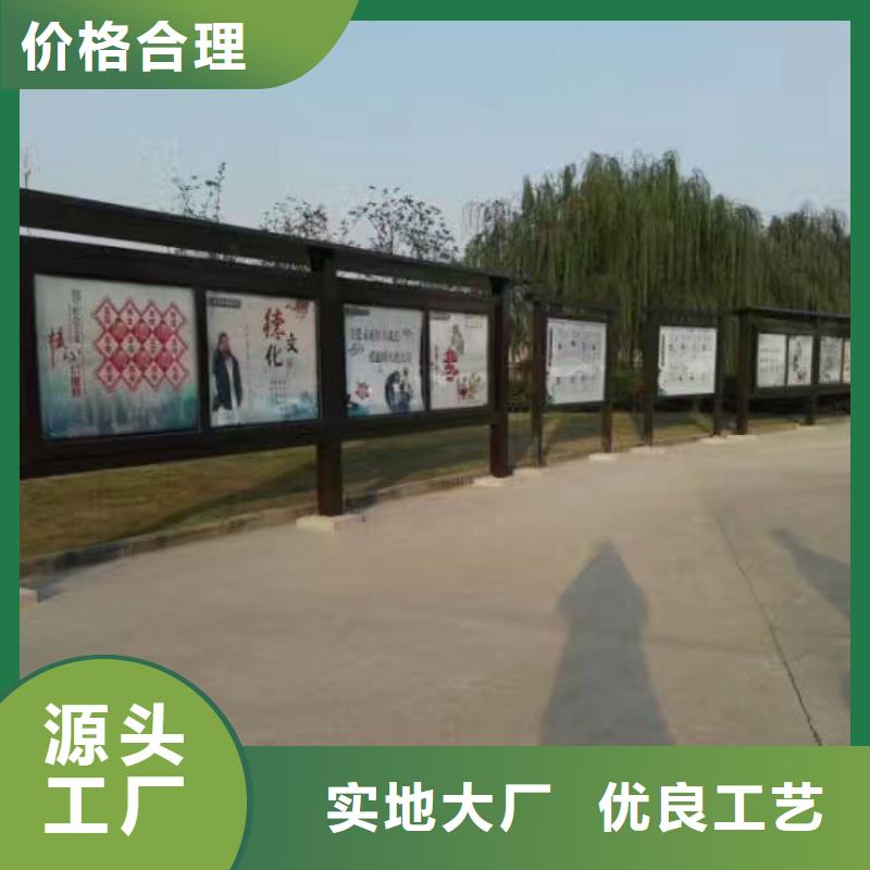 不锈钢候车亭免费咨询