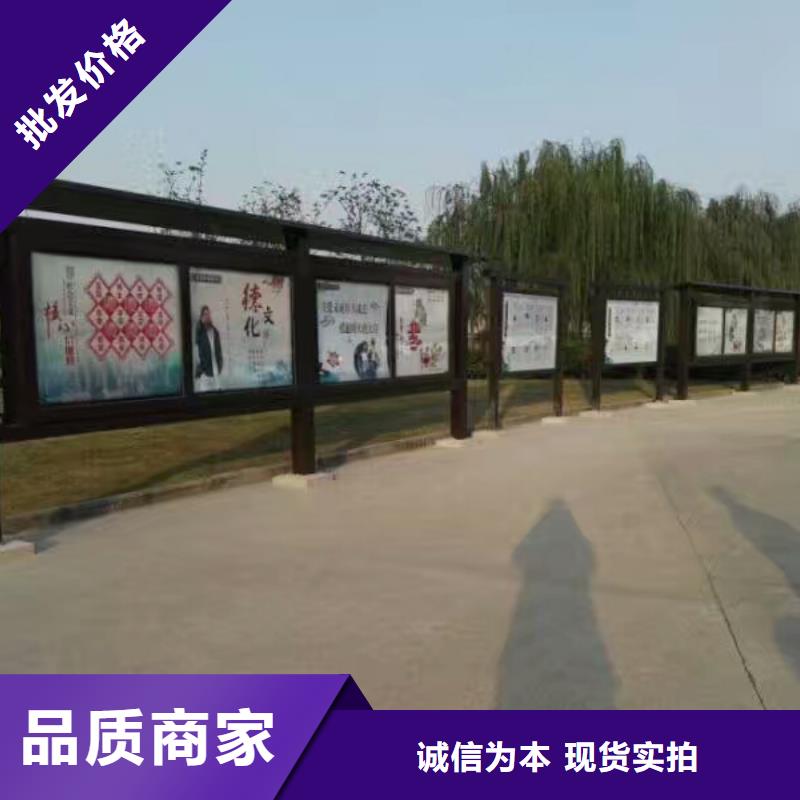 城鄉候車亭全國走貨