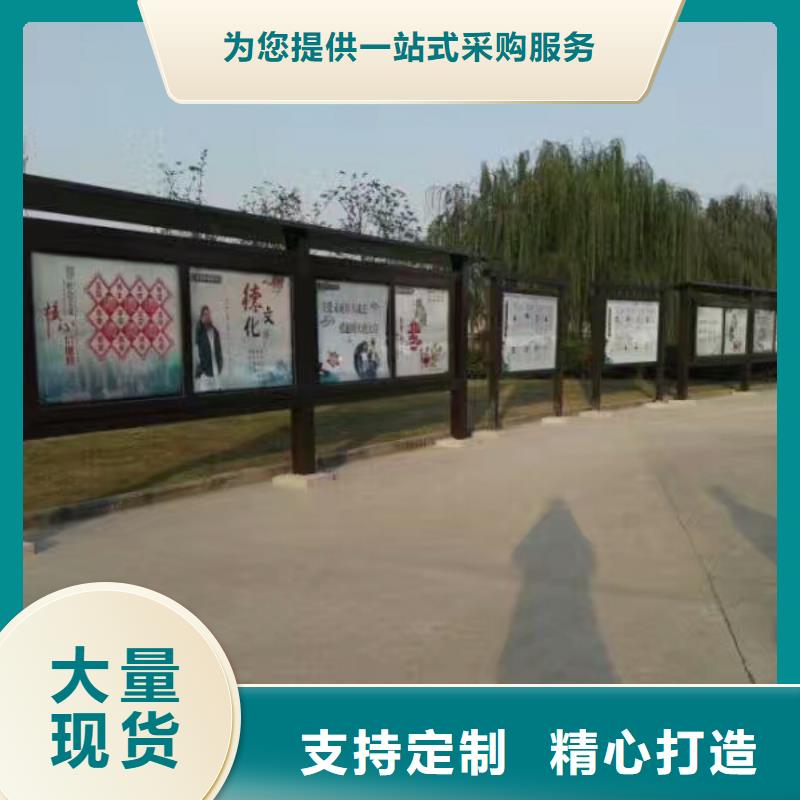 城市候車亭誠信廠家