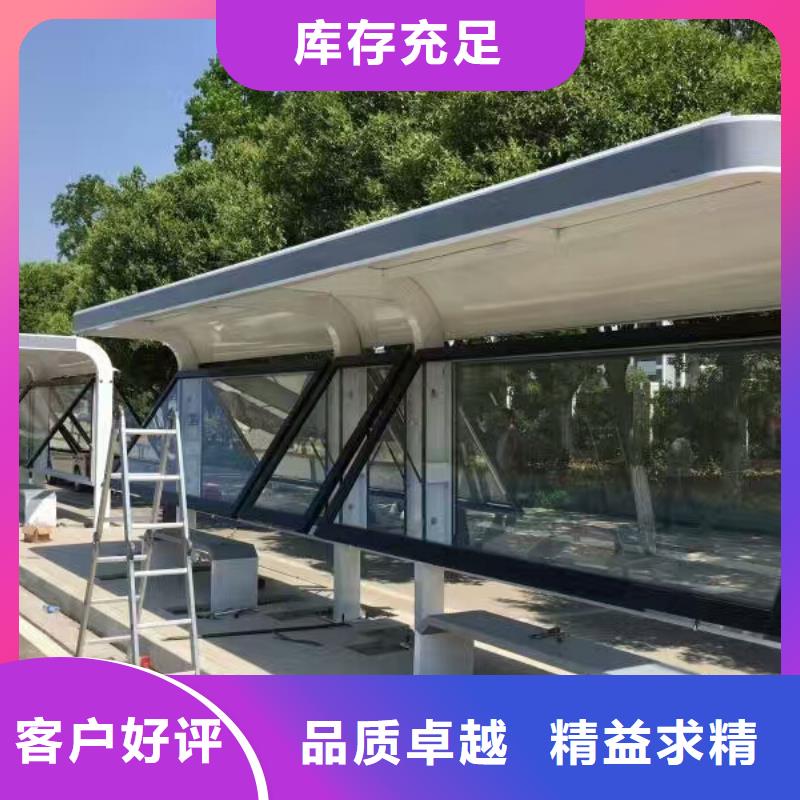 乡镇候车亭实体大厂